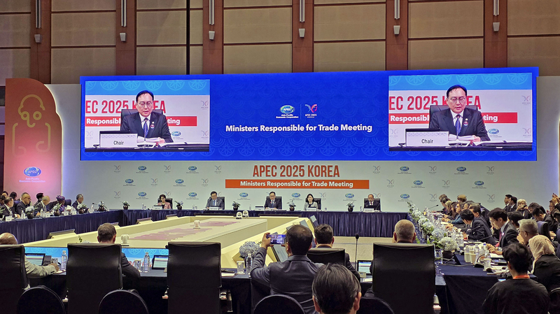 Unity_Shines__APEC_Trade_Ministers_Unite_Amid_Global_Uncertainty