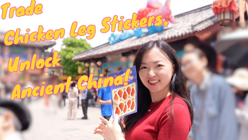 Unlock_Ancient_China__May_Day_Magic_at_Hengdian_Studios_poster - News for amigos, by amigos Unlock_Ancient_China__May_Day_Magic_at_Hengdian_Studios video poster