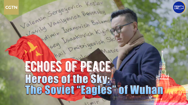 Unmasking_Soviet_Heroes__Unsung_WWII_Pilots_for_China_s_Liberation_poster - News for amigos, by amigos Unmasking_Soviet_Heroes__Unsung_WWII_Pilots_for_China_s_Liberation video poster