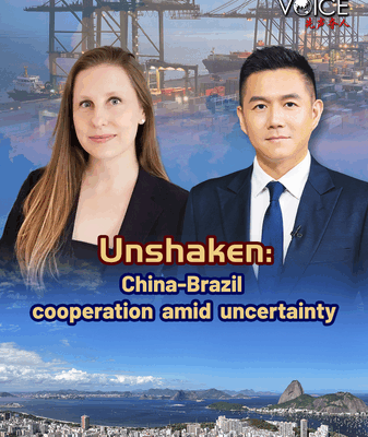 Unshaken: 50 Years of China-Brazil Economic Partnership Unshaken__50_Years_of_China_Brazil_Economic_Partnership video poster
