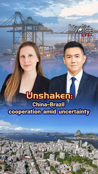 Unshaken__50_Years_of_China_Brazil_Economic_Partnership video poster