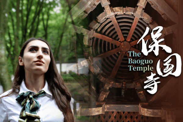 Unveiling the Ancient Wooden Wonders of Baoguo Temple Unveiling_the_Ancient_Wooden_Wonders_of_Baoguo_Temple video poster