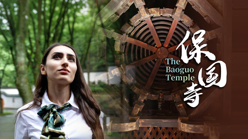 Unveiling_the_Ancient_Wooden_Wonders_of_Baoguo_Temple video poster