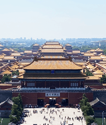 Discover Beijing’s Jingshan Park: A Majestic Urban Oasis Discover Beijing’s Jingshan Park: A Majestic Urban Oasis video poster