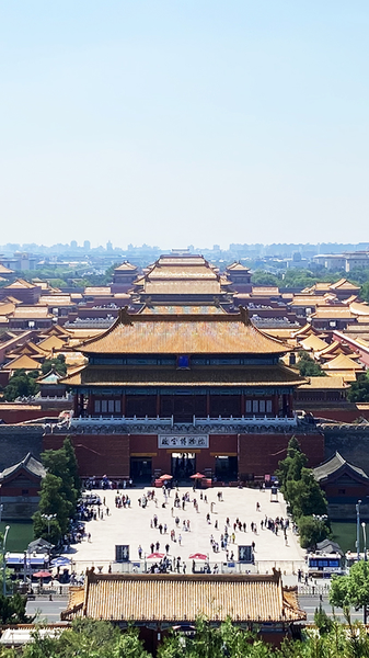 WPF0L77GPMRLF2WCD955 - News for amigos, by amigos Discover Beijing’s Jingshan Park: A Majestic Urban Oasis video poster