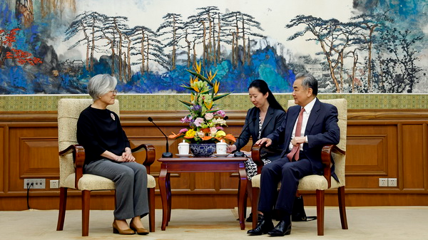 Wang Yi Calls for Win-Win Asia-Pacific Dialogue Wang_Yi_Calls_for_Win_Win_Asia_Pacific_Dialogue