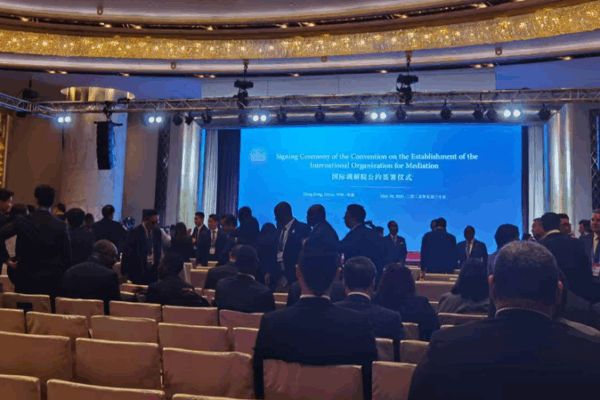 Wang Yi Champions Global Mediation Signing in Hong Kong Wang_Yi_Champions_Global_Mediation_Signing_in_Hong_Kong