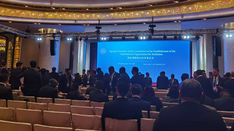 Wang_Yi_Champions_Global_Mediation_Signing_in_Hong_Kong - News for amigos, by amigos Wang_Yi_Champions_Global_Mediation_Signing_in_Hong_Kong