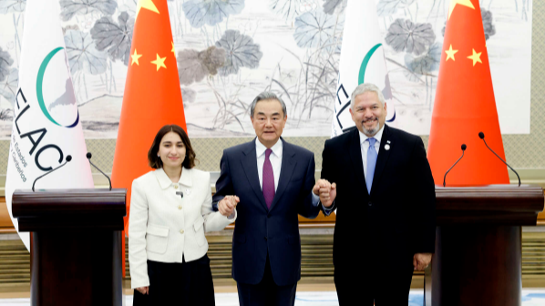 Wang Yi Invites LAC Nations to Build a 2B Mega Market Wang_Yi_Invites_LAC_Nations_to_Build_a_2B_Mega_Market