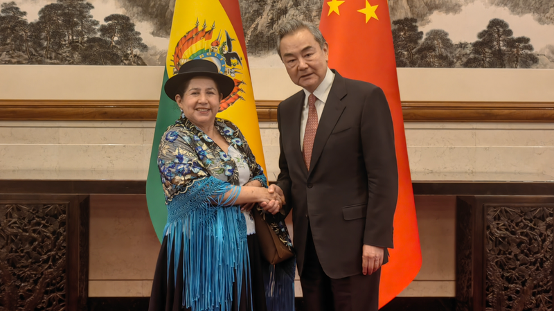 Wang_Yi_Meets_Bolivian_FM_in_Beijing - News for amigos, by amigos Wang_Yi_Meets_Bolivian_FM_in_Beijing
