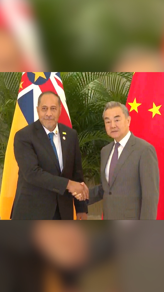 Wang Yi Sparks Pacific Dialogue in Xiamen Wang_Yi_Sparks_Pacific_Dialogue_in_Xiamen video poster