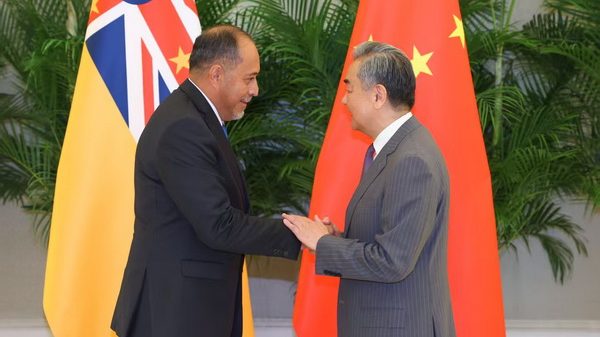Wang Yi & Niue Forge a Win-Win Climate Path Wang_Yi___Niue_Forge_a_Win_Win_Climate_Path