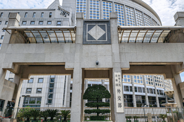 Wang_Yi_to_Sign_Historic_Intl_Mediation_Convention_in_Hong_Kong