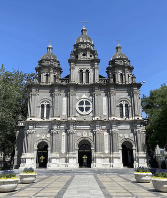 Wangfujing Church: A Cross-Cultural Time Capsule Wangfujing_Church__A_Cross_Cultural_Time_Capsule video poster