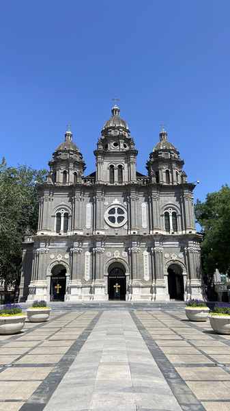 Wangfujing_Church__A_Cross_Cultural_Time_Capsule_poster - News for amigos, by amigos Wangfujing_Church__A_Cross_Cultural_Time_Capsule video poster