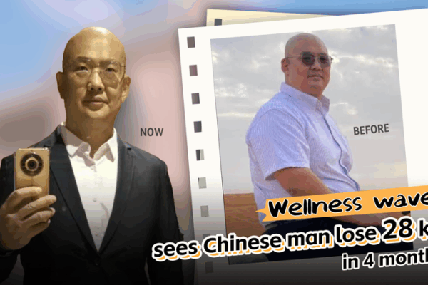 Wellness Wave: Chinese Man Loses 28kg in 4 Months Wellness_Wave__Chinese_Man_Loses_28kg_in_4_Months