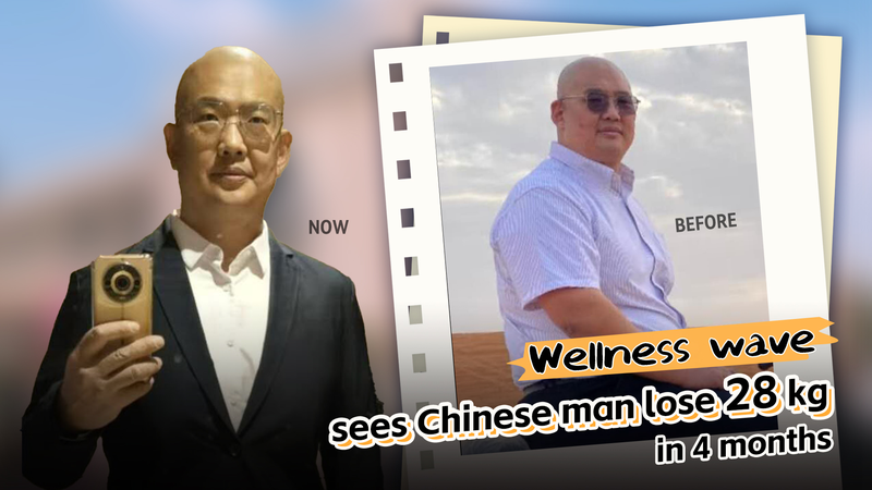 Wellness_Wave__Chinese_Man_Loses_28kg_in_4_Months