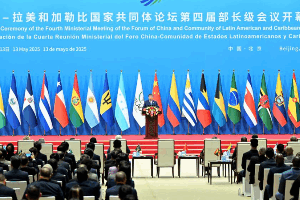 Xi Charts Bold Future for China-LAC Partnership at CELAC Forum Xi_Charts_Bold_Future_for_China_LAC_Partnership_at_CELAC_Forum