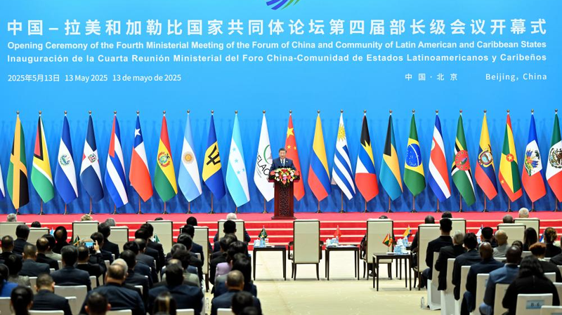 Xi_Charts_Bold_Future_for_China_LAC_Partnership_at_CELAC_Forum