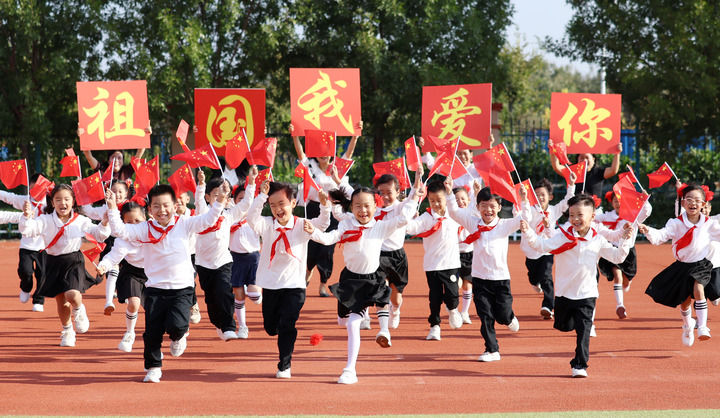 Xi Congratulates Chinese Young Pioneers at 9th Congress Xi_Congratulates_Chinese_Young_Pioneers_at_9th_Congress