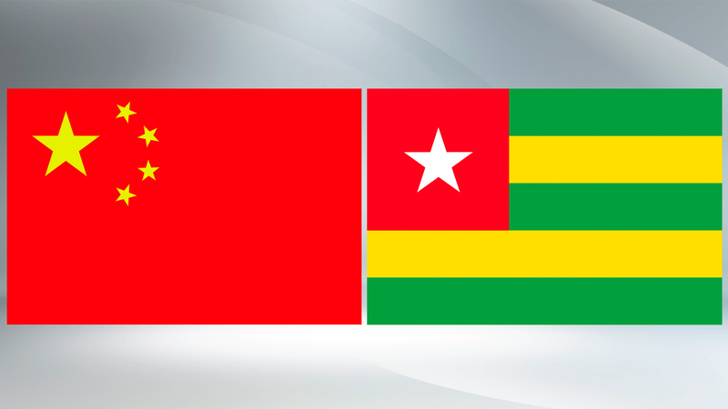 Xi_Jinping_Congratulates_Togo_s_New_President - News for amigos, by amigos Xi_Jinping_Congratulates_Togo_s_New_President