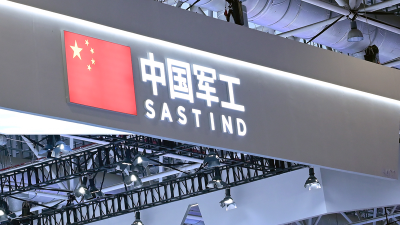 Xi_Jinping_Signs_Order_to_Secure_Military_Industrial_Facilities