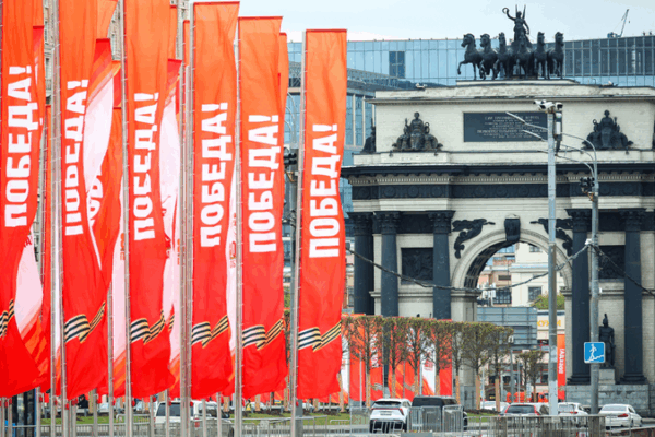 Xi_Jinping_in_Moscow_for_80th_Victory_Celebration