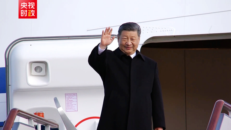 Xi_Leaves_Moscow_After_Grand_80th_Anniversary_Visit video poster