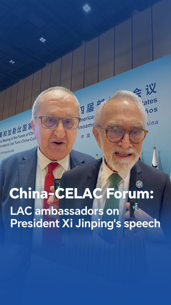 Xi’s Inspiring Speech Energizes LAC Ambassadors at China-CELAC Forum Xi_s_Inspiring_Speech_Energizes_LAC_Ambassadors_at_China_CELAC_Forum video poster