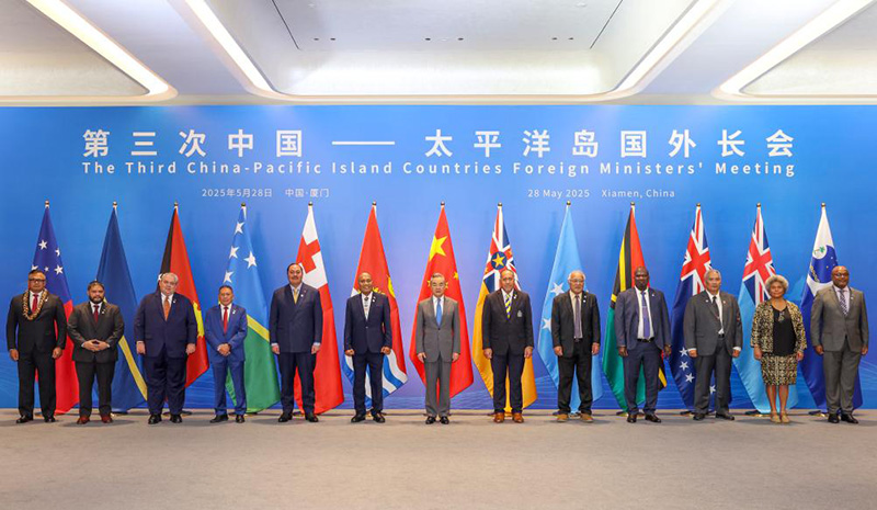 Xiamen Sparks New Era in China-Pacific Ties Xiamen_Sparks_New_Era_in_China_Pacific_Ties
