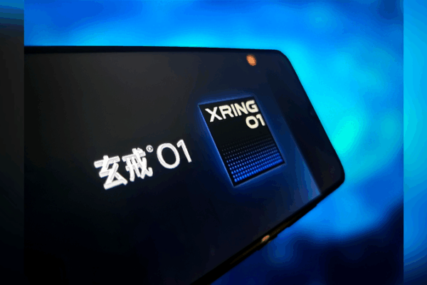 Xiaomi Edges Huawei with Next-Gen 3nm Phone Chip Xiaomi_Edges_Huawei_with_Next_Gen_3nm_Phone_Chip