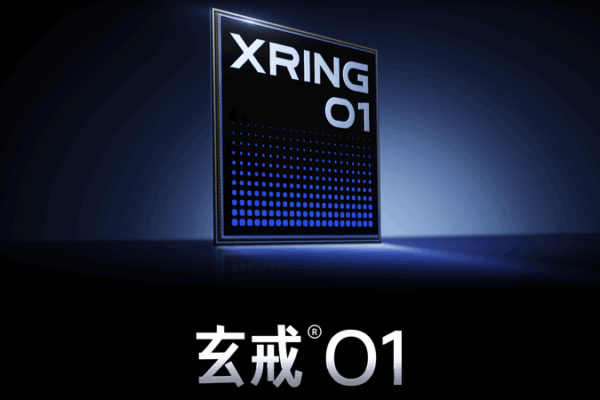 Xiaomi Teases Xring O1 Chip for Powering Diverse Devices Xiaomi_Teases_Xring_O1_Chip_for_Powering_Diverse_Devices
