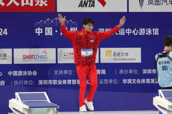 Xu Jiayu & Qin Haiyang Dominate National Swimming Championships Xu_Jiayu___Qin_Haiyang_Dominate_National_Swimming_Championships