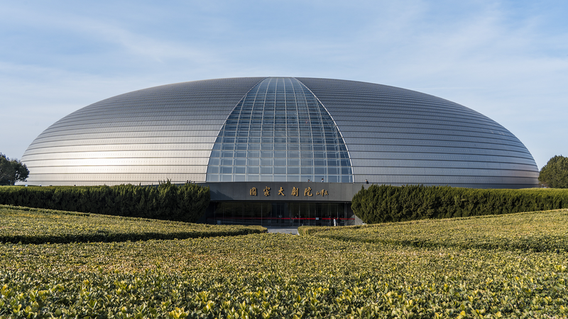 YGLGW3T32ASJWXQI1SD2 - News for amigos, by amigos Cultural Exchange: Peng Liyuan & Rosangela Visit Beijing’s Performing Arts Center
