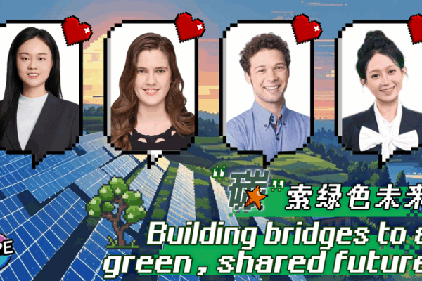 Youth Power Bridges Nations for a Green Future Youth_Power_Bridges_Nations_for_a_Green_Future video poster