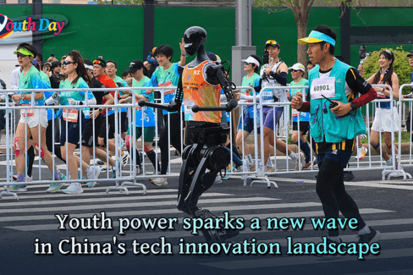 Youth Power Sparks China’s Tech Innovation Wave Youth_Power_Sparks_China_s_Tech_Innovation_Wave