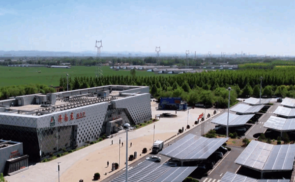 Zero-Carbon Charging along the Yellow River Zero_Carbon_Charging_along_the_Yellow_River