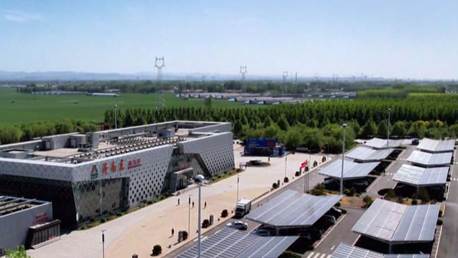 Zero_Carbon_Charging_along_the_Yellow_River - News for amigos, by amigos Zero_Carbon_Charging_along_the_Yellow_River