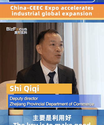 Zhejiang Boosts Global Trade at China-CEEC Expo Zhejiang_Boosts_Global_Trade_at_China_CEEC_Expo video poster