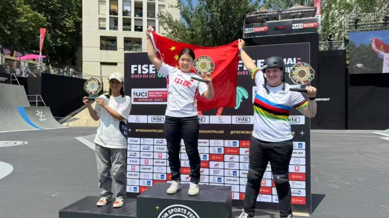 BMX Glory: Chinese Mainland’s Sun Sibei Wins Women’s Park Gold! BMX Glory: Chinese Mainland’s Sun Sibei Wins Women's Park Gold!
