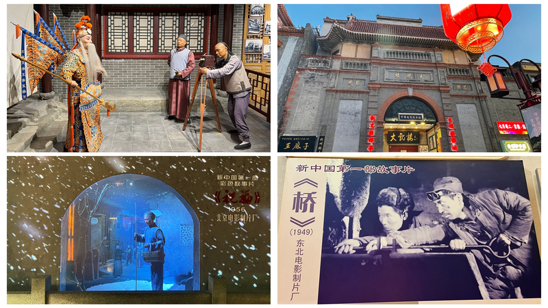 10 Game-Changing Moments in Chinese Film History 10_Game_Changing_Moments_in_Chinese_Film_History