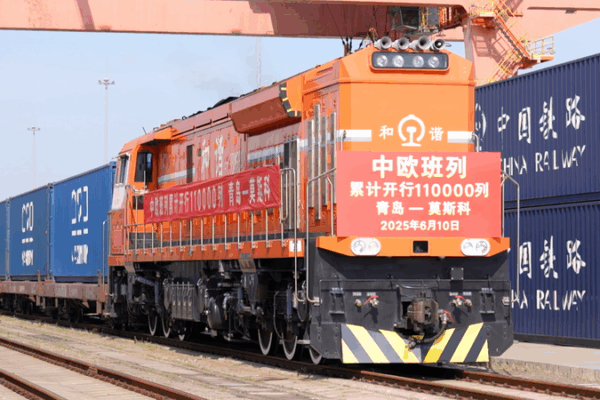 110k Trips: China-Europe Freight Train Service Hits New Milestone 110k_Trips__China_Europe_Freight_Train_Service_Hits_New_Milestone video poster