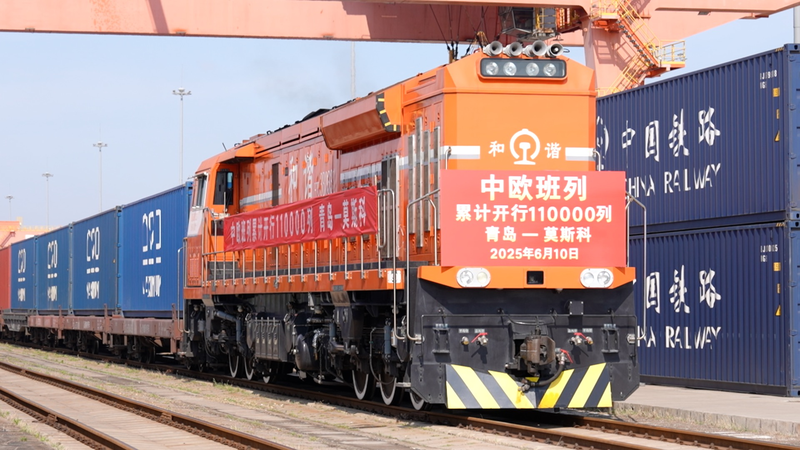 110k_Trips__China_Europe_Freight_Train_Service_Hits_New_Milestone video poster