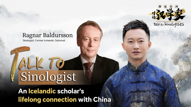 1975 Encounter: An Icelandic Scholar’s Lifelong Bond with China 1975_Encounter__An_Icelandic_Scholar_s_Lifelong_Bond_with_China video poster