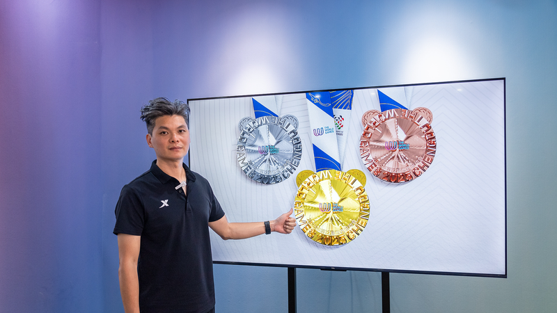 2025 Chengdu World Games Medal: Chasing the Light Unveiled 2025_Chengdu_World_Games_Medal__Chasing_the_Light_Unveiled