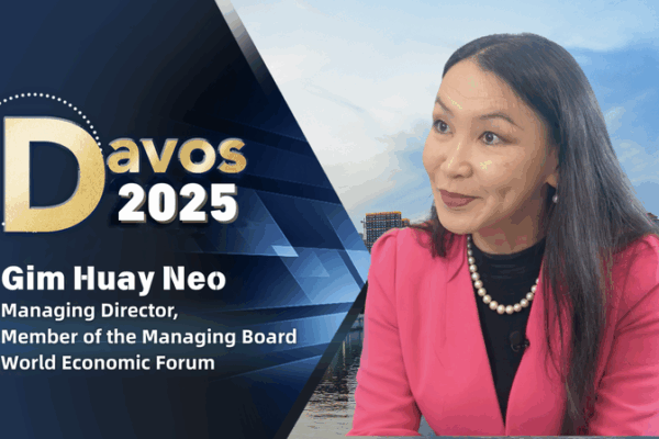 2025_Tianjin_Meeting__A_Bold_New_Era_of_Entrepreneurial_Leadership video poster