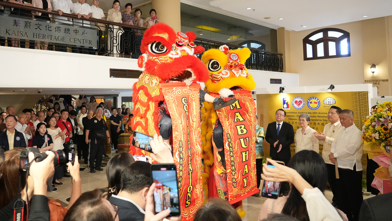 50 Years of China-Philippines Ties: Growth & Unity 50_Years_of_China_Philippines_Ties__Growth___Unity