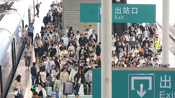 650M+ Trips Propel Dragon Boat Festival Travel 650M__Trips_Propel_Dragon_Boat_Festival_Travel
