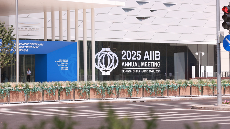 AIIB__Building_Bridges_Across_Asia - News for amigos, by amigos AIIB__Building_Bridges_Across_Asia