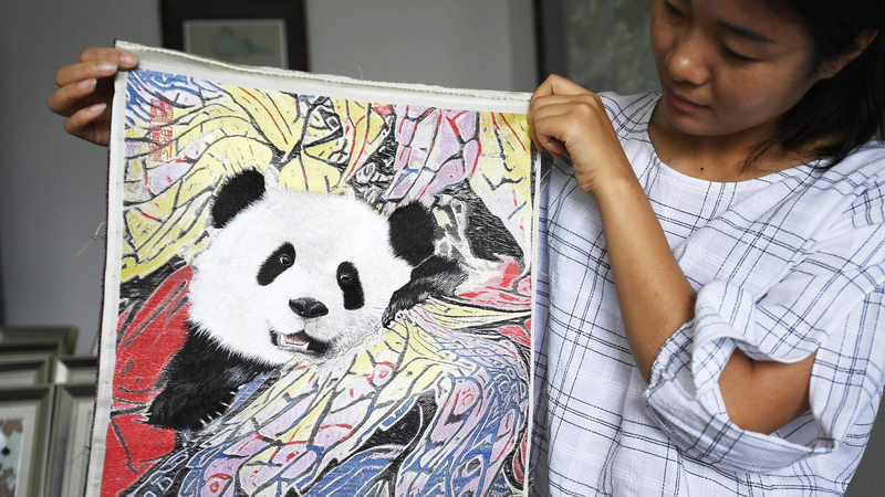 AI_Revamps_Shu_Brocade_Traditions_in_the_Chinese_Mainland_poster - News for amigos, by amigos AI_Revamps_Shu_Brocade_Traditions_in_the_Chinese_Mainland video poster